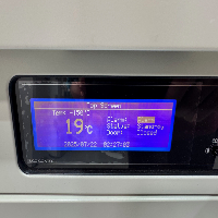 PHCBI VIP+ -150C Ultra Low Temp Chest Freezer image 2